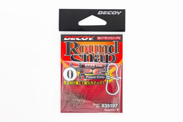 デコイ | Decoy - SN-17 ラウンドスナップPG【強化バージョン】