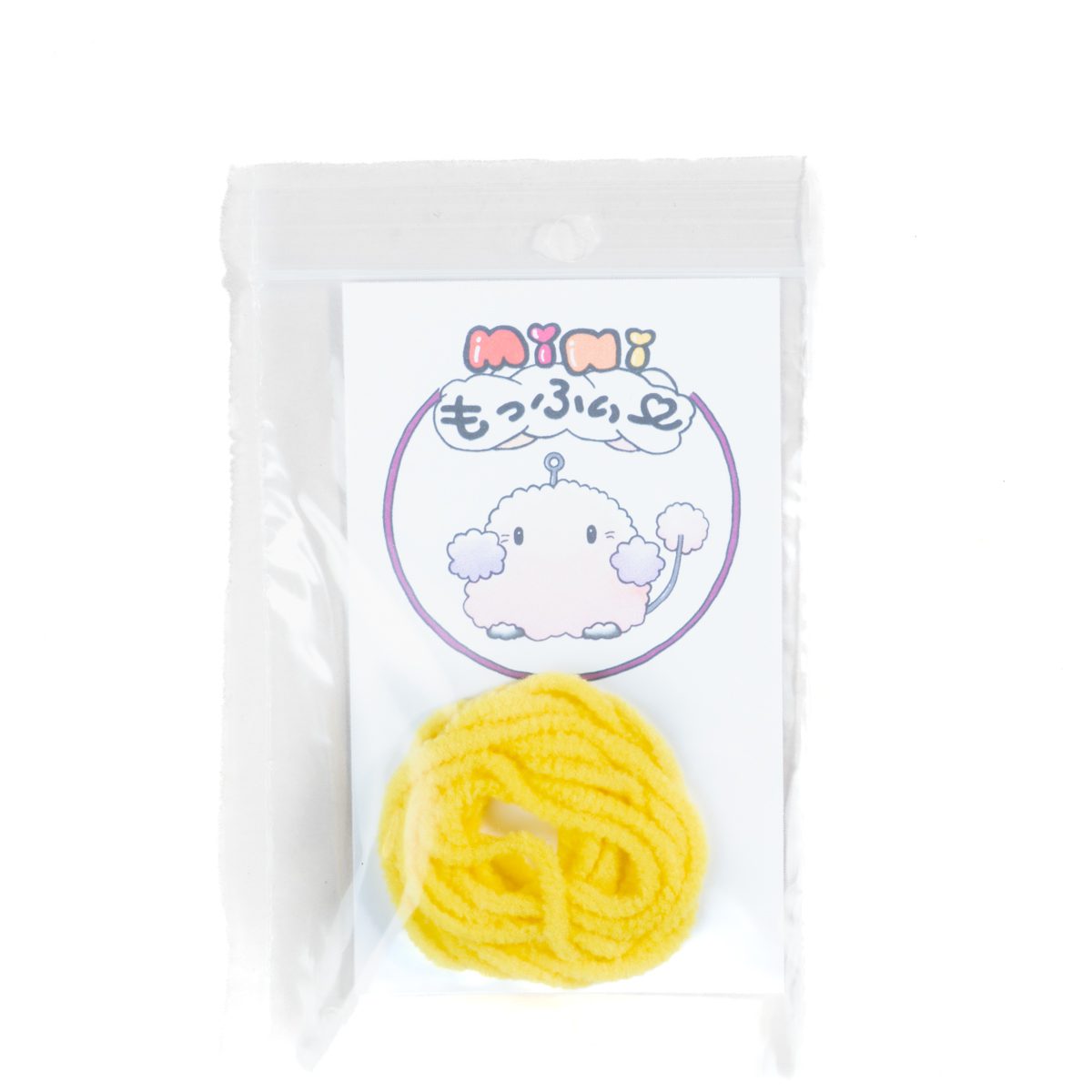 フライキャンパーズ | Fly Campers - 「ミニもっふぃー」 ボディシェニール【全15色】 - 画像 (10)
