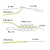 ストンフォ | Stonfo - ネイルノットニードル