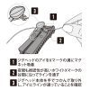 第一精工 | Daiichi Seiko - アイトーシ エックス 【老眼・イブニングの強い味方！】