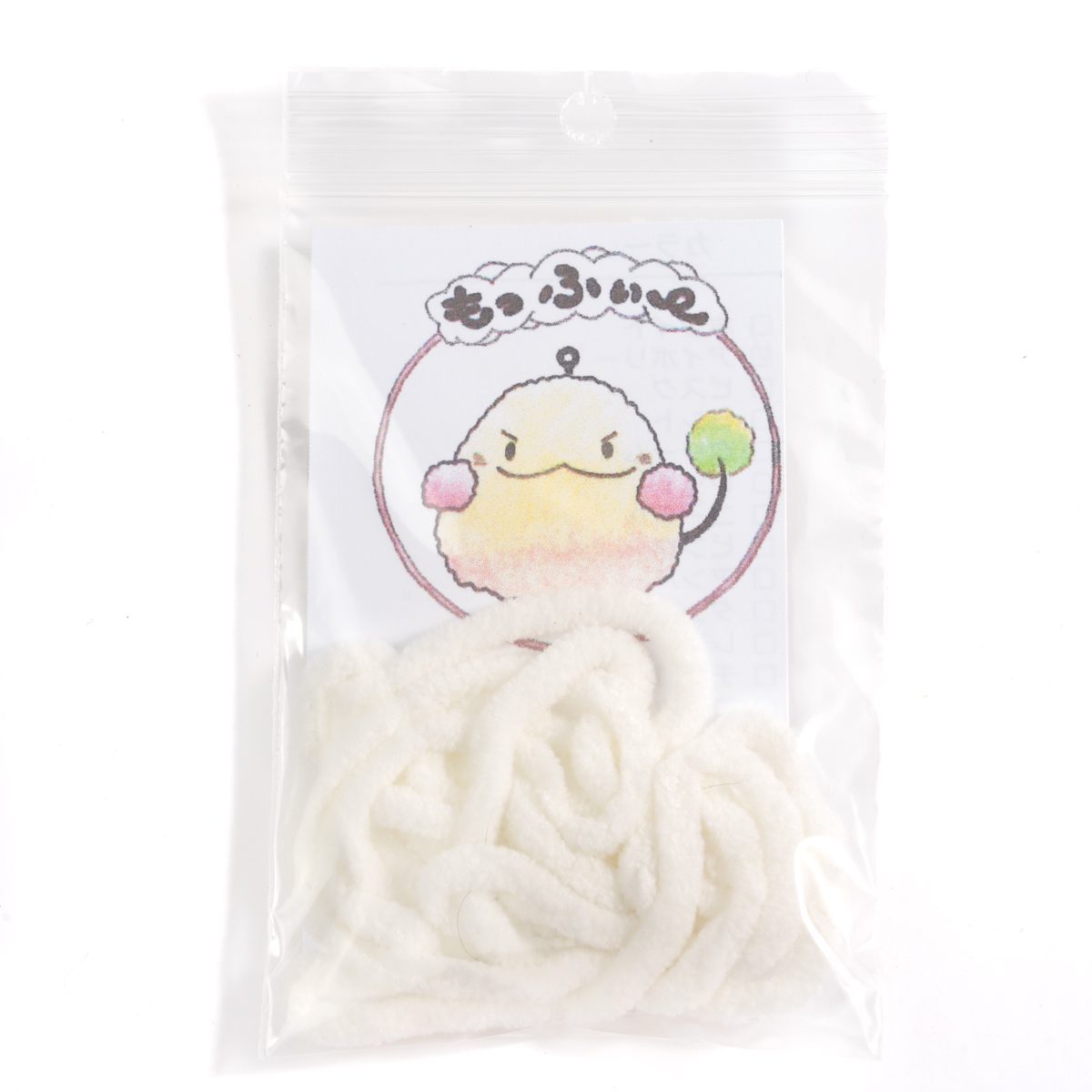 フライキャンパーズ | Fly Campers - 「もっふぃー」 ボディシェニール【全30色】 - 画像 (24)