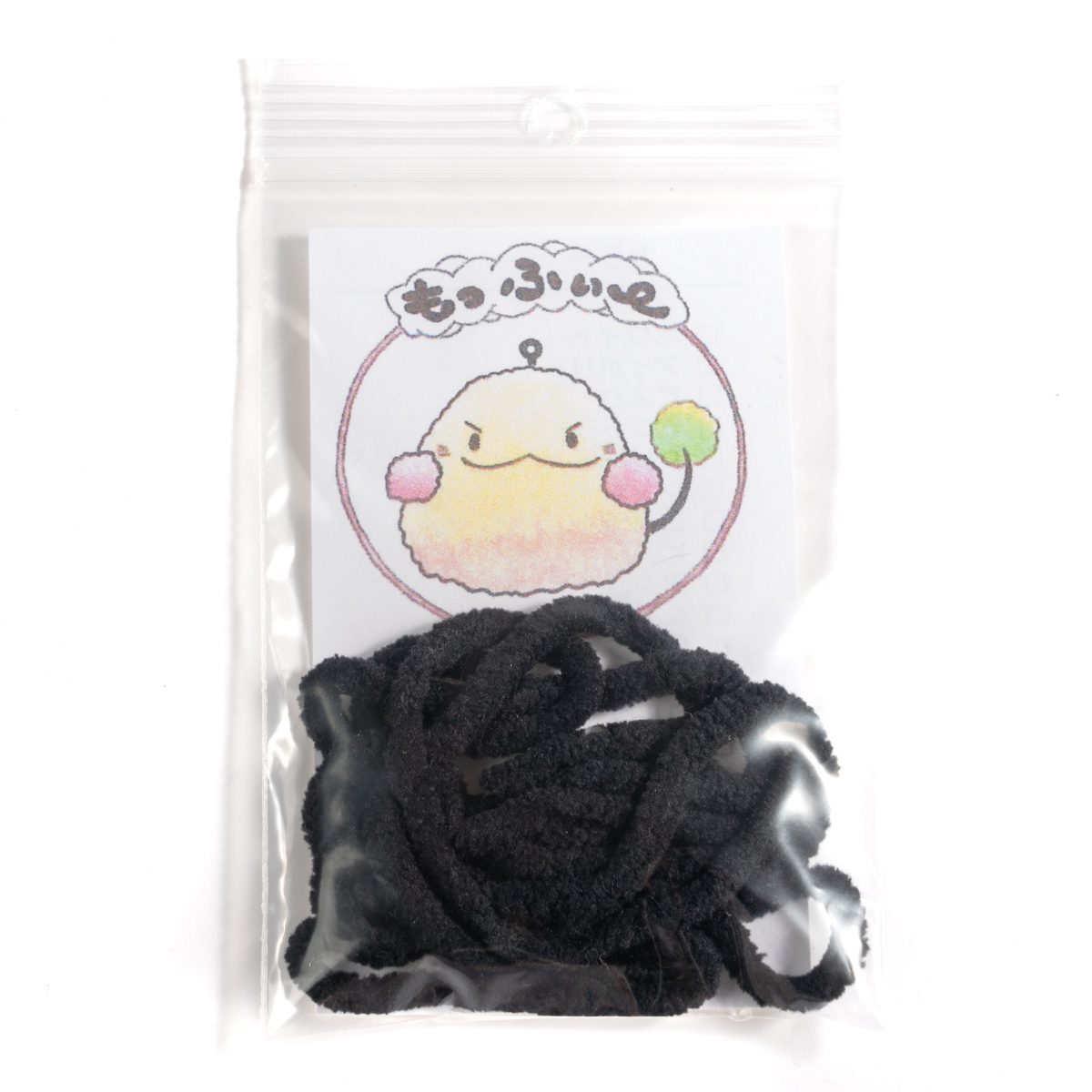 フライキャンパーズ | Fly Campers - 「もっふぃー」 ボディシェニール【全30色】 - 画像 (25)