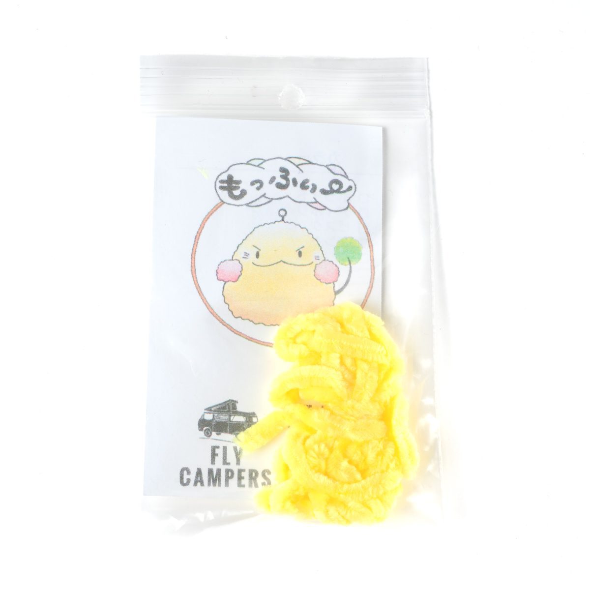 フライキャンパーズ | Fly Campers - 「もっふぃー」 ボディシェニール【全30色】 - 画像 (20)