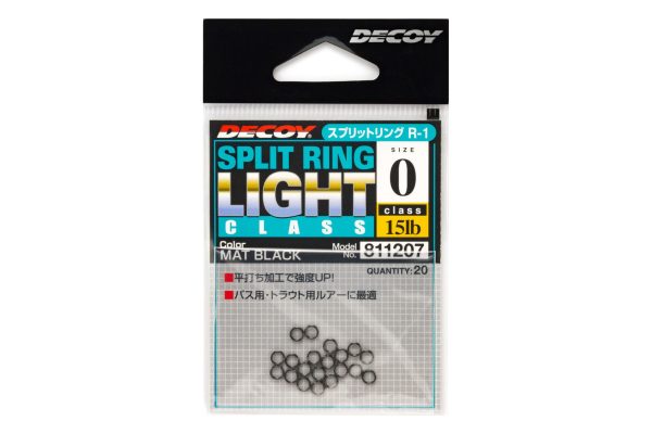 デコイ | Decoy - R-1 軽量スプリットリング